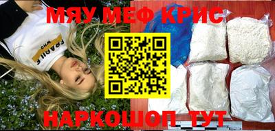 прущие грибы Заволжье