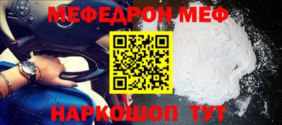 дмт Жуковский
