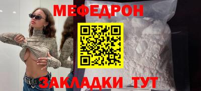 прущие грибы Заволжье