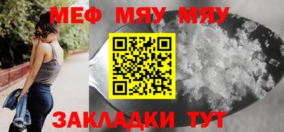 дмт Жуковский