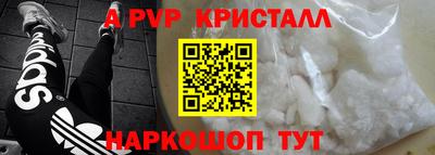 дмт Жуковский