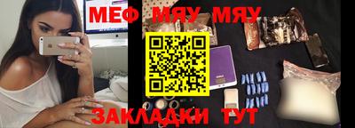 марки nbome Заводоуковск