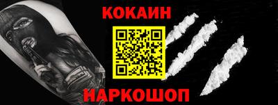 дмт Жуковский