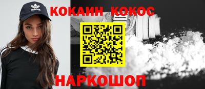 дмт Жуковский