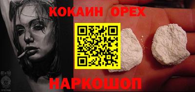 дмт Жуковский