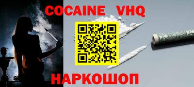 марки nbome Заводоуковск