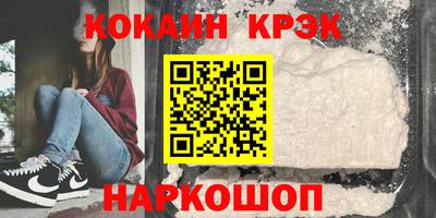 прущие грибы Заволжье