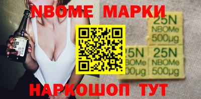 дмт Жуковский