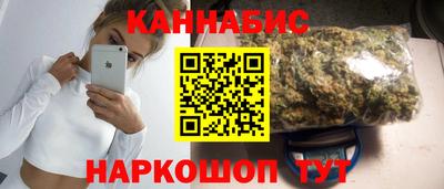 дмт Жуковский