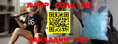 дмт Жуковский