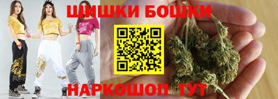 марки nbome Заводоуковск