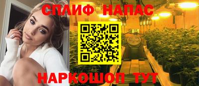 марки nbome Заводоуковск