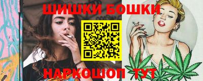 марки nbome Заводоуковск