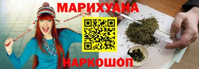 прущие грибы Заволжье
