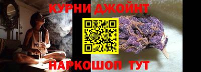 дмт Жуковский