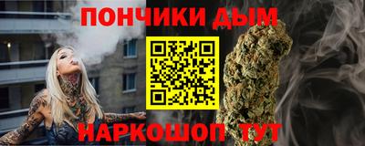 дмт Жуковский