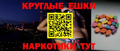 прущие грибы Заволжье