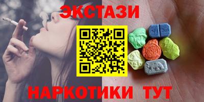 прущие грибы Заволжье