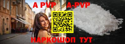 марки nbome Заводоуковск