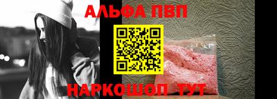 прущие грибы Заволжье