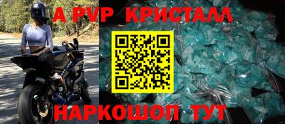 дмт Жуковский