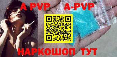 прущие грибы Заволжье