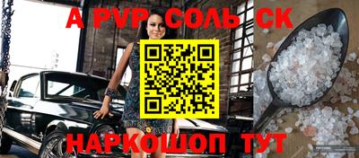 дмт Жуковский