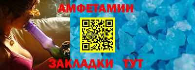 дмт Жуковский