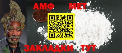 прущие грибы Заволжье