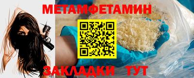 дмт Жуковский