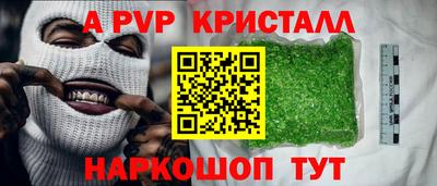 марки nbome Заводоуковск
