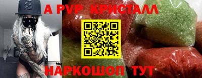 прущие грибы Заволжье