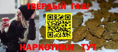 дмт Жуковский