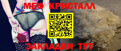 марки nbome Заводоуковск