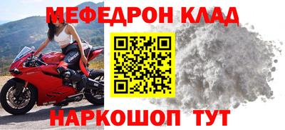 марки nbome Заводоуковск