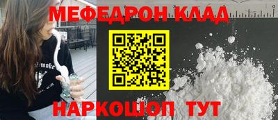 прущие грибы Заволжье