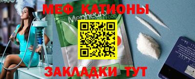 дмт Жуковский